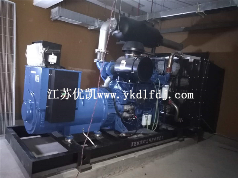 2020年9月18日，600KW玉柴發(fā)電機組交付廣西南寧某職業(yè)學院使用