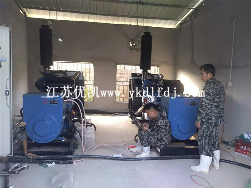 2020年11月22日，2臺300KW玉柴發(fā)電機組并機交付廣西工廠使用