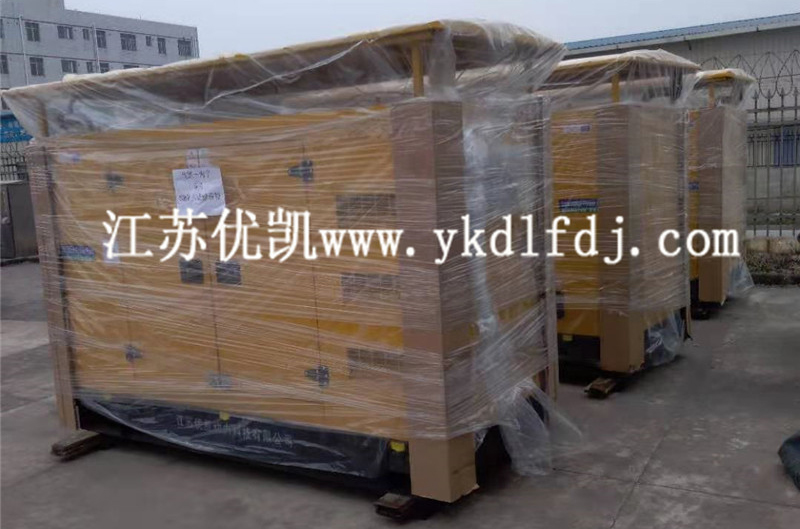 2021年1月05日，3臺100KW玉柴靜音箱型發(fā)電機組交付廣西某公司使用。