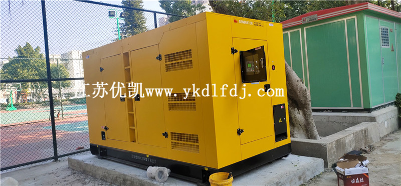 2021年1月18日，200KW玉柴發(fā)電機組靜音型交付廣西防城港某單位使用