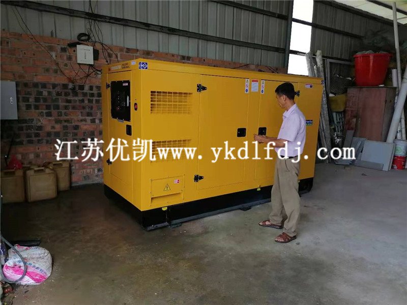 2021年7月25日，玉柴100KW靜音型發(fā)電機組交付廣西某科技公司備用電源使用