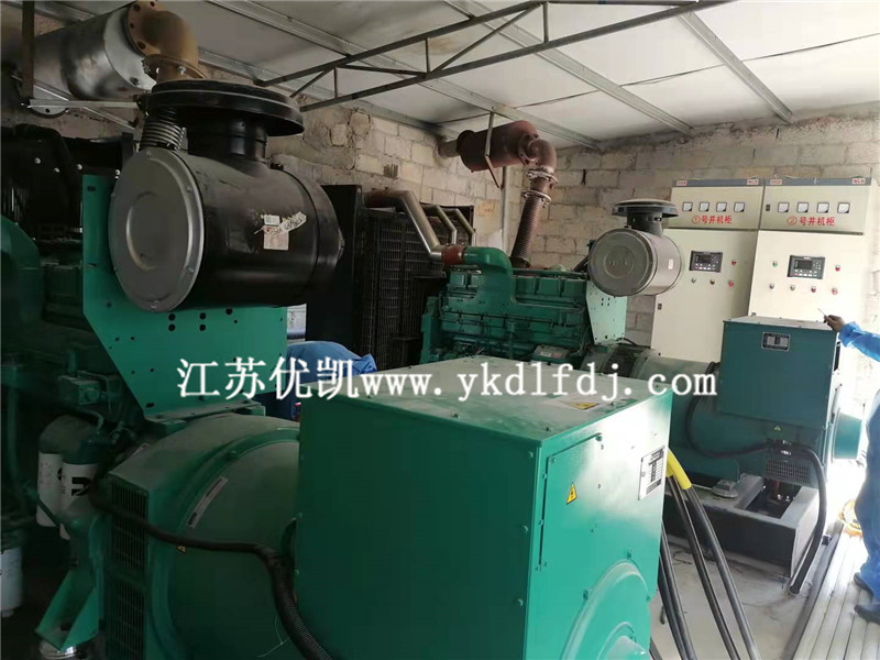 2021年9月29日，2臺(tái)康明斯550KW柴油發(fā)電機(jī)組完成并機(jī)調(diào)試培訓(xùn)工作