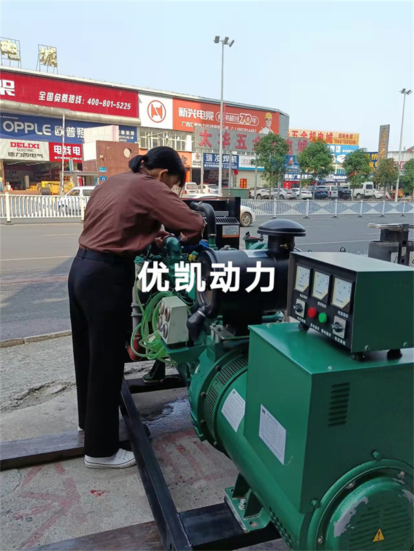 2022年3月19日，100KW玉柴發(fā)電機(jī)組交付老客戶(hù)養(yǎng)豬場(chǎng)使用