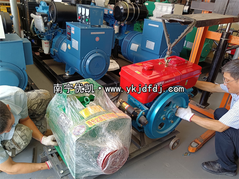2022年6月15日，老客戶下單20KW陸川發(fā)電機(jī)組