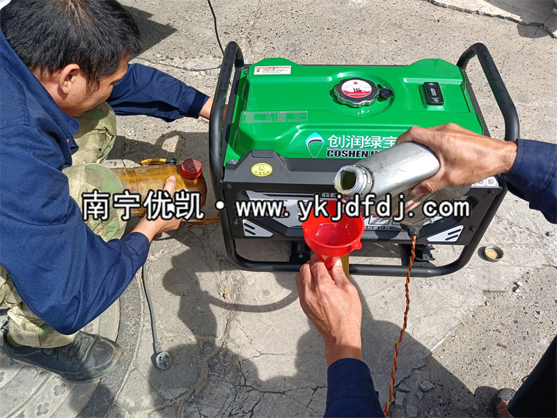 2022年11月1日，客戶(hù)豪氣下單10臺(tái)汽油發(fā)電機(jī)