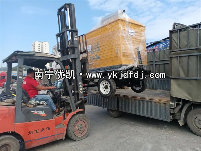 2022年11月7日，150kw玉柴發(fā)電機(jī)組防雨型移動(dòng)拖車(chē)發(fā)貨廣西大化