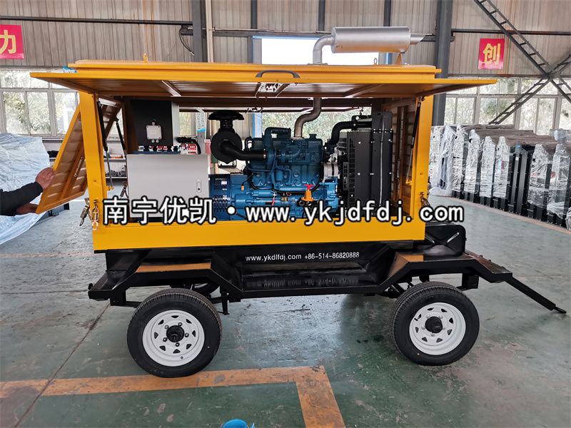 2022年11月10日，50kw玉柴發(fā)電機(jī)組防雨型移動(dòng)拖車(chē)發(fā)貨南寧某工業(yè)園