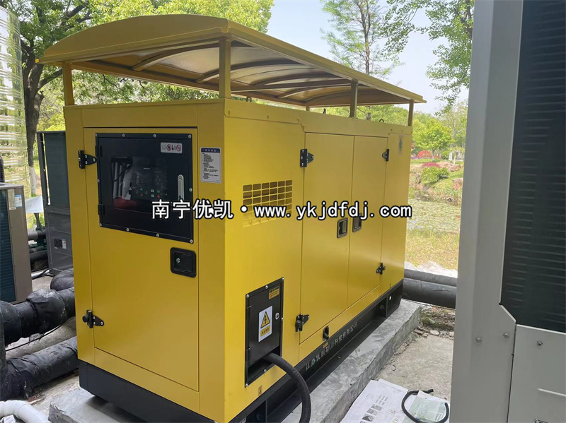 2023年4月18日，50kw玉柴發(fā)電機(jī)組防雨型靜音箱南通養(yǎng)老院安裝現(xiàn)場