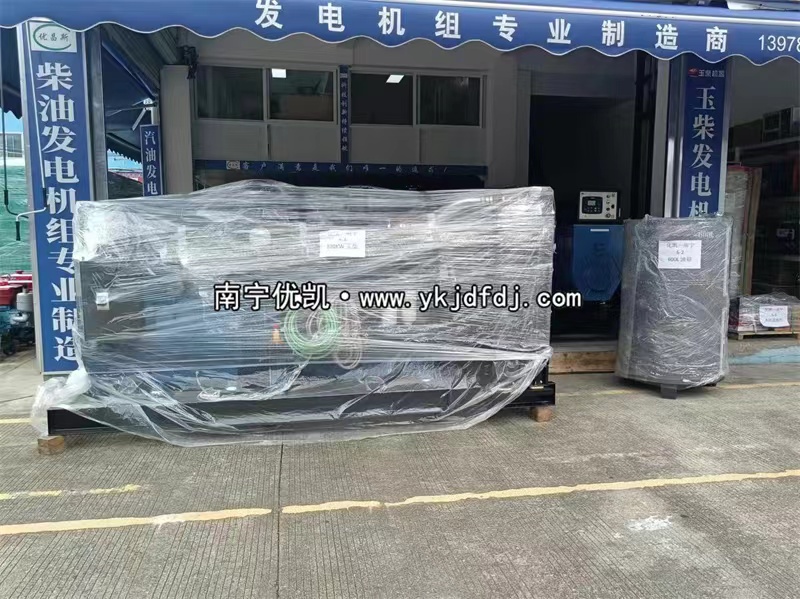 2022年6月19日，兩臺(tái)柴油發(fā)電機(jī)組裝車(chē)出口越南
