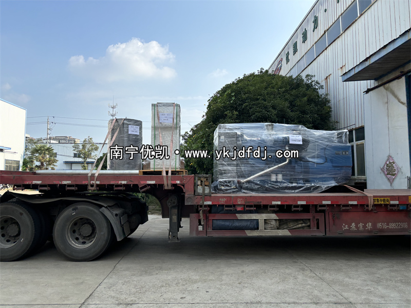 2024年9月18日，梧州藤縣項(xiàng)目315kw玉柴發(fā)電機(jī)組裝車發(fā)貨