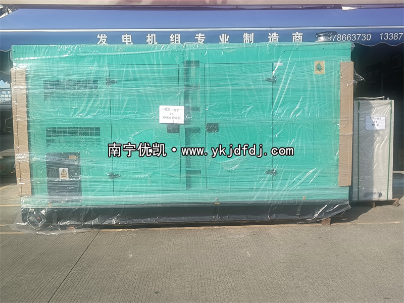 2024年10月8日，越南項(xiàng)目300kw玉柴低噪音柴油發(fā)電機(jī)組裝車發(fā)貨