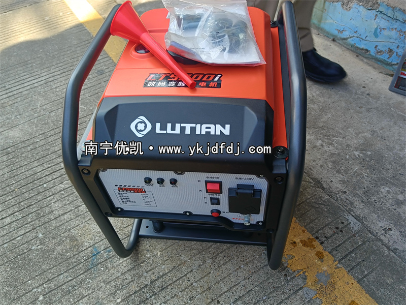 2024年10月30日，客戶到店自提3.8kw汽油變頻發(fā)電機(jī)組