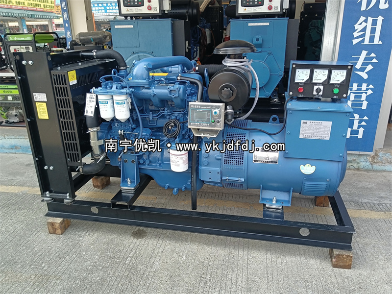 2025年1月23日，南寧項(xiàng)目50KW廣西玉柴發(fā)電機(jī)組